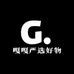 嘎嘎严选好物