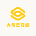 大尾巴衣橱
