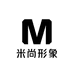 米尚形象