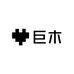 福清市音西巨木家具经营部