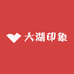 益阳市大湖印象水产品销售店
