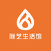 际艺生活馆