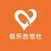 追乐吉他社