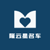 隆云星名车