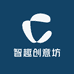 智趣创意坊