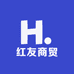 红友商贸