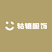 轱辘服饰
