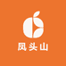 凤头山农产品销售店