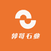 郭哥石业