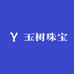 玉树珠宝首饰