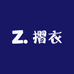 摺衣