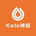 Kate神域