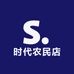 时代农民店