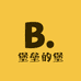 堡垒的堡