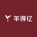 羊得亿
