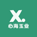 心海玉业
