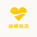 缘来翠甄选