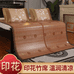 竹娱玥