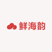 鲜海韵