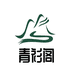 安庆青衫阁电子商务服务有限责任公司的小店