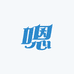 嗯呐的小店店