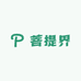 理想赵现实