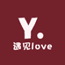遇见love小屋