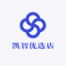 凯智优选店