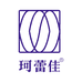 珂蕾佳浙江珂瑞康生物医疗科技有限公司护肤专卖店