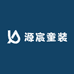 源宸童装