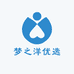 梦之洋优选