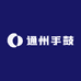 通州手鼓