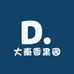 大秦香果园