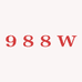 988W