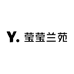 莹莹兰苑