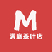 鑫满庭茶叶店的小店个体店
