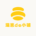 瑞崽de小铺