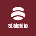 觅柚璟色