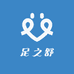足之舒拖鞋优购