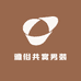雅俗共赏服装