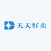 天天好卖