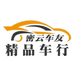北京车友顺发商贸有限公司的小店