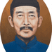 草本养发推荐