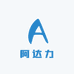 阿达力额