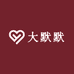 大默默