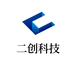 二创科技