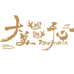 大美于心