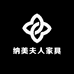 纳美夫人家具工厂店