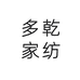 多乾电子商务商行
