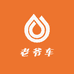 老爷车LAOYECHE男装店